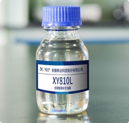 2,3-Epoxypropyl Neodecanoate-XY810L CAS 26761- 45-5,Cardura E10P