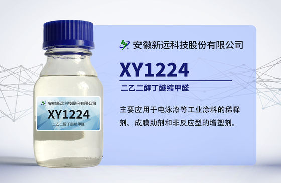 XY1224, DIETHYLENE GLYCOL BUTYL ETHERS FORMALDEHYDE CAS 143-29-3, Bis ((ডিথিলিনগ্লাইকোলমোনোবুটাইল ইথার) ফর্মাল, বিভিন্ন জৈব দ্রাবকের সাথে মিশে যায়, পানিতে দ্রবণীয় নয়।