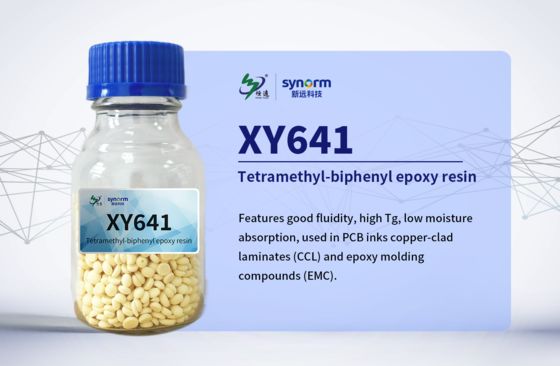 XY641 টেট্রাকিস হাইড্রোক্সিমিথাইল ডাইফিনাইলল প্রোপেন ইপোক্সি রেজিন CAS 85954-11-6 4,4'-বিস(2,3-ইপোক্সিপ্রোপক্সি)-3,3',5,5'-টেট্রামিথাইলবিফিনাইল