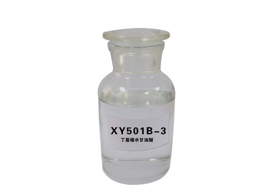 XY501B-1 বাটাইল গ্লাইসিডিল ইথার