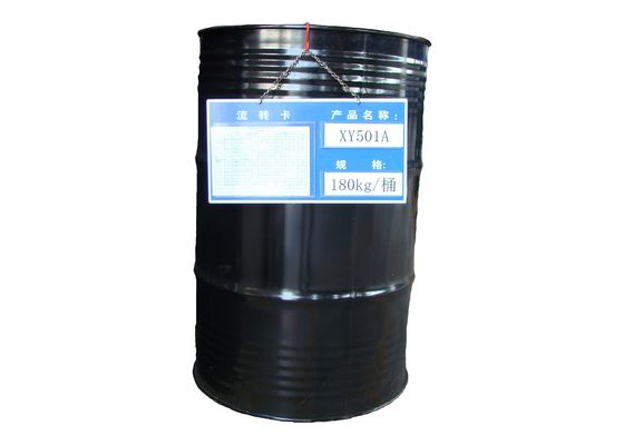 এক্সওয়াই 501 এ নরমাল বাটাইলগ্লিসিডিল ইথার